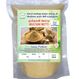 Multani Mitti Powder 100g