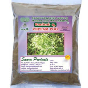 Neem Flower Powder / Veppam Poo Powder,100g