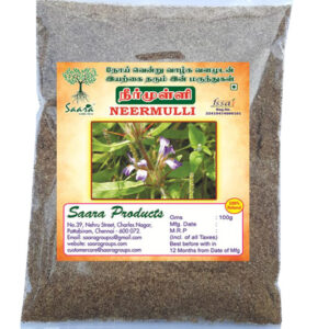 Neermulli Seeds Powder 100g