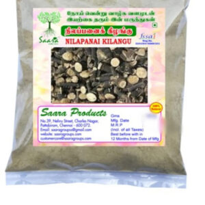 Nilapanai Kilangu Powder / Curculigo Orchioides Powder ,100g