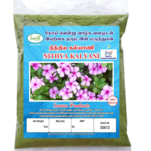 Nithya Kalyani Powder l Catharanthus Roseus Powder, 100 g