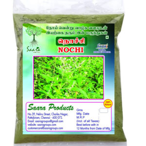Nochi Leaves Powder / Nirgundi Powder 100g