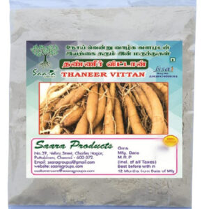 Thaneervittan Kizhangu Powder | Abiruvu Powder, 100 g