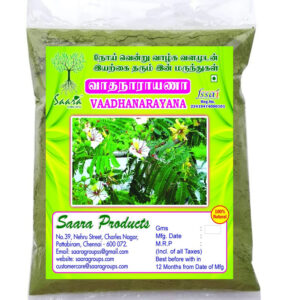 Vadanarayana Leaf Powder 100g