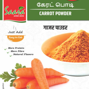 Carrot Powder,100g