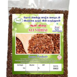 Aali-Vithai ( Flax Seeds) 100g
