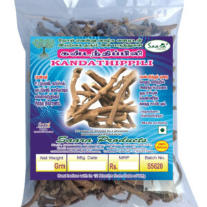 Kandathippili/ Piper longum / Piper Root, 100g