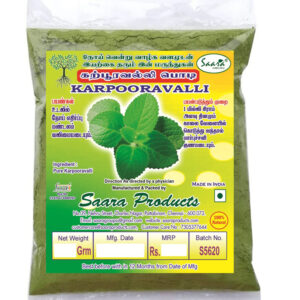 Karpooravalli Powder / Coleus Amboinicus Powder, 100g