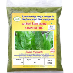 Kasini Keerai Powder (Chicory Leaf), 100 g