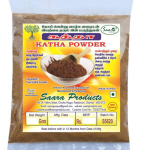 Katha Powder 100g