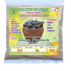 Koraikilangu Powder 100g