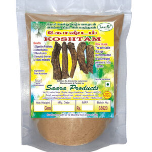 Koshtam Powder / Chengalva Koast Powder , 100g