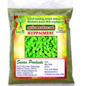 Kuppaimeni Powder 100g