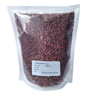 Kattuyanam Rice, 1 kg