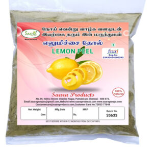 Organic Lemon Peel Powder,100g
