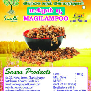 MagilamPoo Dry Flower 100g