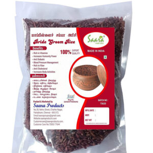 Traditional Red Rice | Mappillai Samba | Bride Groom Rice,1 kg