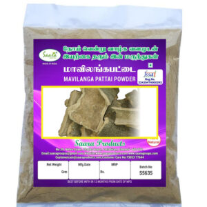 Mavilanga Pattai Powder /Caper Tree Bark Powder, 100g