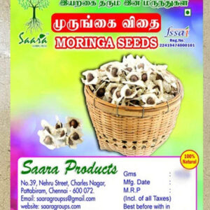 Moringa Seed Powder l Murungai Vidhai Powder l Drumstick Seed Powder, 100g