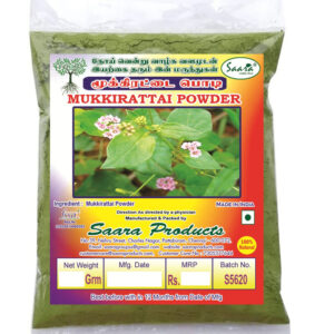 Mukirattai l Punarnava Powder,100 g