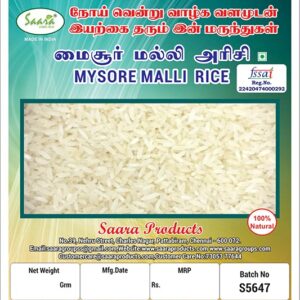 Traditional Mysore Malli Rice,1kg