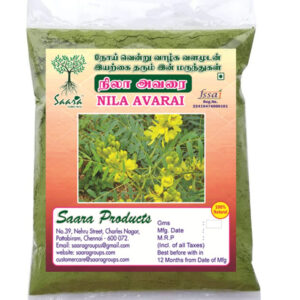 Nilavarai Powder, 100 gm