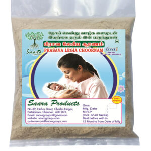 Prasava Legiyam l Baby – Mother Care Products, 100g