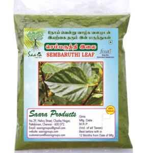 Hibiscus Leaf Powder,100g