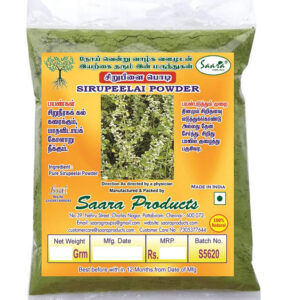 Sirupeelai Powder 100g