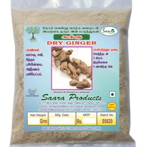 Sukku Powder l Dry Ginger Powder- 100g