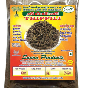 Thippili Powder l Long Pepper Powder , 100g