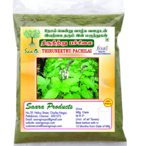 Thiruneetru Pachilai Powder, 100 gm