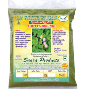 Thotta Sinungi | Mimosa Pudica Powder, 100g