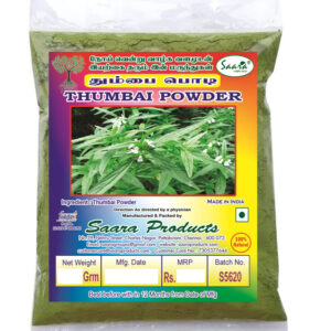 Thumbai Powder 100g