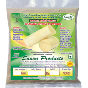 Banana Stem Powder / Vazhai Thandu powder 100g