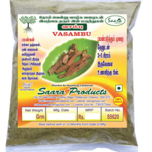 Vasambu Powder/Acrous Calamus/Sweet Flag powder, 100g