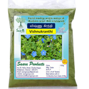 Vishnukranthi Powder (Shankhapushpi), 100g