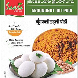 Groundnut idli Podi For Protein and Fibre ,100g