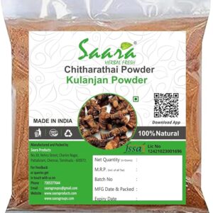 Sitharathai Powder, 100g, Kulanjan, Lesser Galangal, Chitharathai Powder