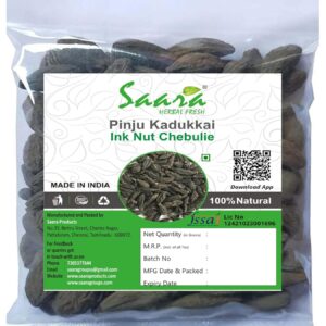 Pinju Kadukkai,100g, Ink Nut, Chebulie, Terminalia Chebula, Katukkai, Harad, Karakkaya,