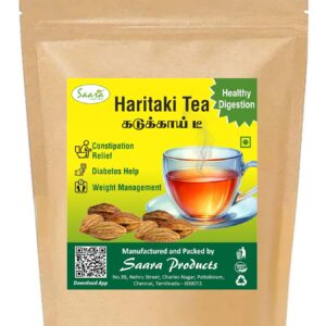 Haritaki Herbal Tea, 100g, Kadukkai, Terminalia Chebula, Improves Digestion, Weight Management,100g