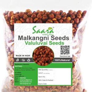 Malkangni Seeds,100g, Jyotishmati Seeds, Celastrus Paniculatus Seeds, Valuluvai Seeds,100g