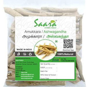 Amukkara,100g, Indian Ginseng, Amukkara Kizhangu, Ashwagandha, 100g