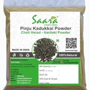 Pinju Kadukkai Powder,100g, Small Inknut, Harad Choti, Katukkai Pinji Powder, Terminalia Chebula, Black Himej Powder