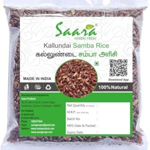 Kallundai Samba Rice, 950g | ParBoiled Rice | Organic Rice | Help control diabetes, 950g