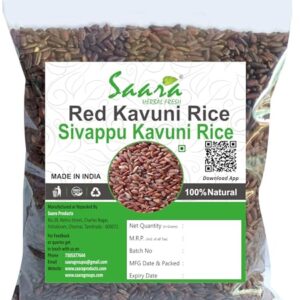 Red Kavuni Rice, 950g Sivappu Kavuni for fiber rich content, Vitamin B1 & B2, iron and calcium,950 g