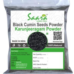 Karunjeeragam Powder, 100g, Black Cumin Seeds Powder, Kala Jeera, Kalonji Seeds, Nigella Seeds Powder, 100g