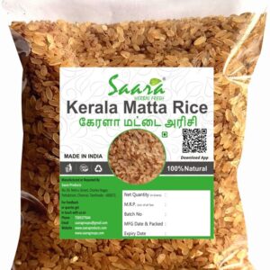 Kerala Matta Rice, 950 g | Rose Matta Rice | Palakkadan Rice | Kerala Red Rice | Vadi Matta Rice | Traditional Matta Rice | Kaje Rice, 950g