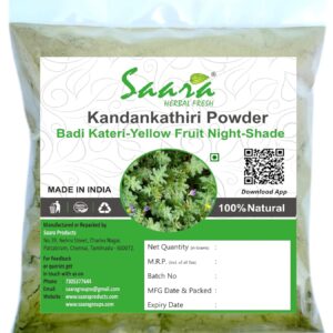 Kandankathiri Powder, 100g, Yellow Fruit Night-Shade Powder, Solanum Surattense, Solanum Virginianum, Indian nightshade, Thai green eggplant Powder, 100g