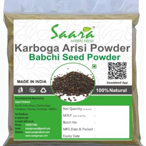 Karboga Arisi Powder,100g, Babchi Seeds Powder, Psoralea corylifolia, Bakuchee, Saammangi Seeds Powder, 100g